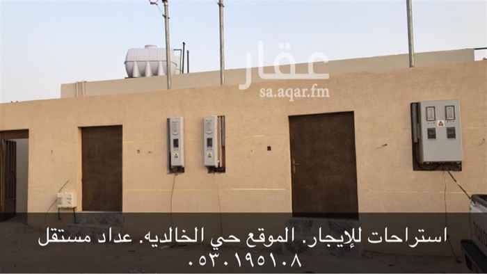 1555386 استراحات بحي الخالديه يتكون مجلس وغرفه ودورة مياه ومطبخ