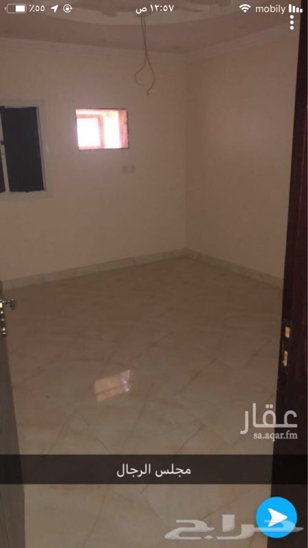 1695006 السلام عليكم ورحمه الله شقة للايجار حي الالفية
- 3 غرف
- صالة
- دورتين مياة
- مطبخ
- عمر العقار ثلاث سنوات
- الدور الارضي
- عداد مشترك ((يوجد عداد قرائة يحسب استهلاك كل شقة يعني كانه عداد مستقل بس فاتورة وحدة ))
- عوائل فقط
- يوجد اللياف بصرية
- موية عين بتشتغل بعد شهر
- الحي هادي وامن جدا والجيران طيبين
- الايجار 17000 الف دفعتين
- الصامل ما بقصر معاه
- من المالك مباشرة
-الصور ليست كامله للشقة الي يبغى فيديو ارسله واتس اب