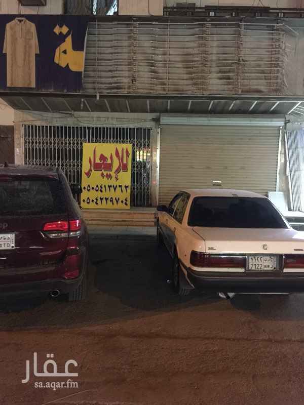 1482293 فتحتين لليجار اسعر ٥٠ اللف بسنة
