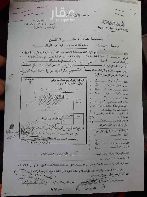 1504568 للبيع دور ارضي بحي الربوه مخطط ١٤٨/٩ قطعة رقم ١١٥ بلك ب
مساحة ٦٠٠م
الاتجاه شرق شارع ٢٥م
عمر العقار ٢١ سنه
البيت مؤجر ١٤٠٠ ريال شهري
السوم ٣٠٠ الف
بن غزاي للتسويق العقاري
0541477748
بن غ