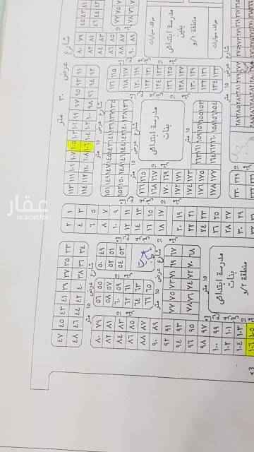1559895 للبيع قطعتين ارض رقم ١٠٥ و ١٠٦
مخطط ١٥٤/٩ بلك و ١
اجمالي المساحة ١٠٠٠م للأرضين .
السوم ٣٧٠ الف والبيع قريب
بن غزاي للتسويق العقاري
0541477748 واتساب او عن طريق البرنامج