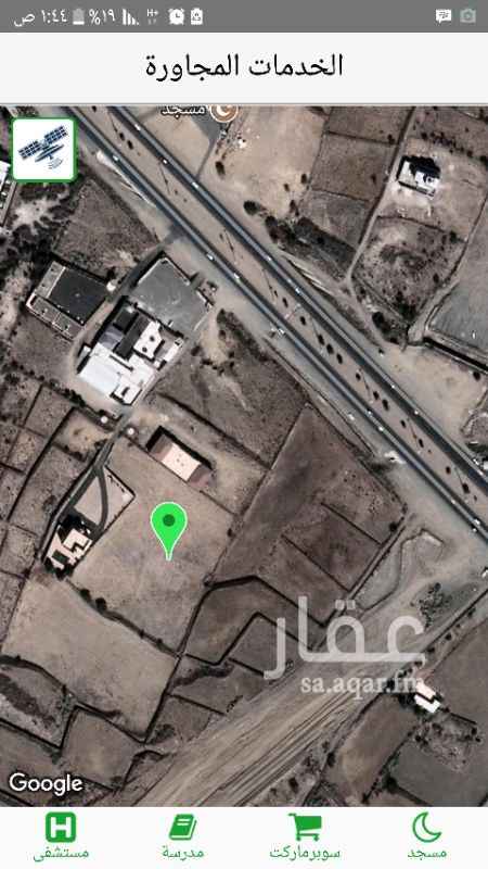 963633 ارض للايجار بصك