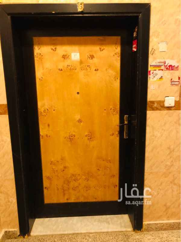 1756866 شقة ثلاث غرف وحمامين ومطبخ