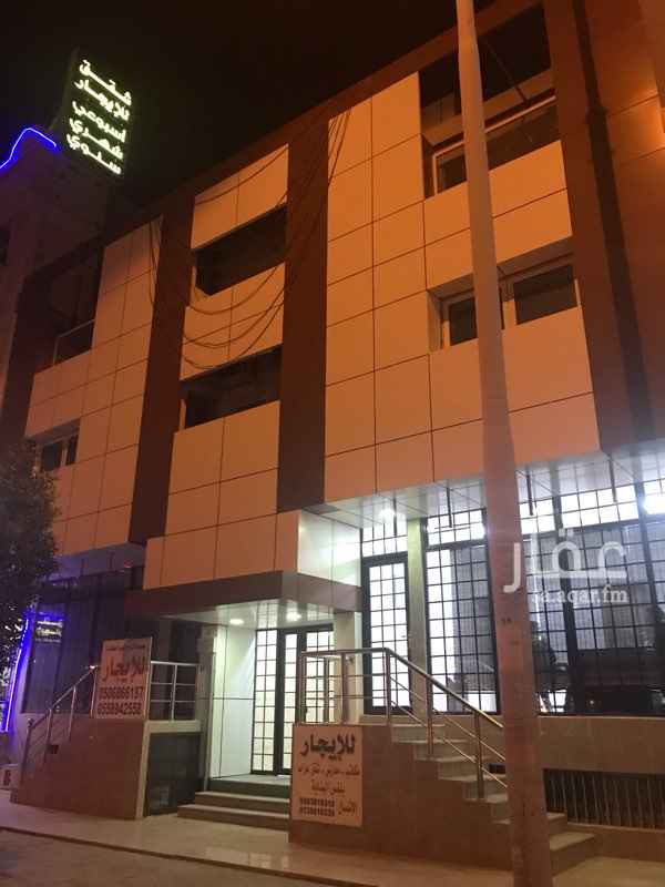 1270536 معرض للايجار بجوار كنتاكى متعدد المجالات