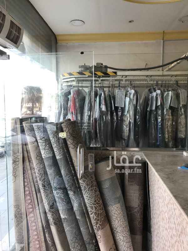1414112 مغسله للتقبيل في شارع الخوارزمي فتحتين فيه اكثر من 15 اتفاقيه مع فنادق ومستشفيات
الصامل ما بنختلف معاه