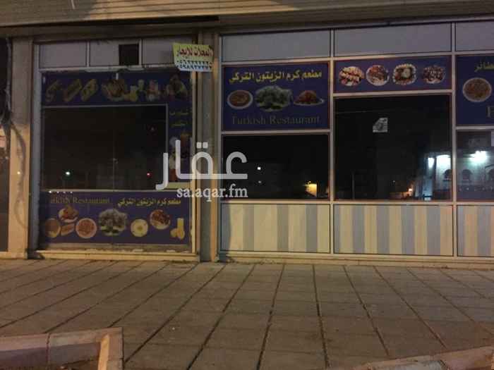 959178 للأجار معرض كبير مساحه 175 م على شارعين 60* 60
مكون من 6 فتحات
الموقع مميز جداً وينفع مطعم او سوبر ماركت
الاجار 100 الف سنوي
لتواصل 0563323220 ابوعبدالرحمن
والي يجي عن طريق الموقع يبلغنا لدفع العموله