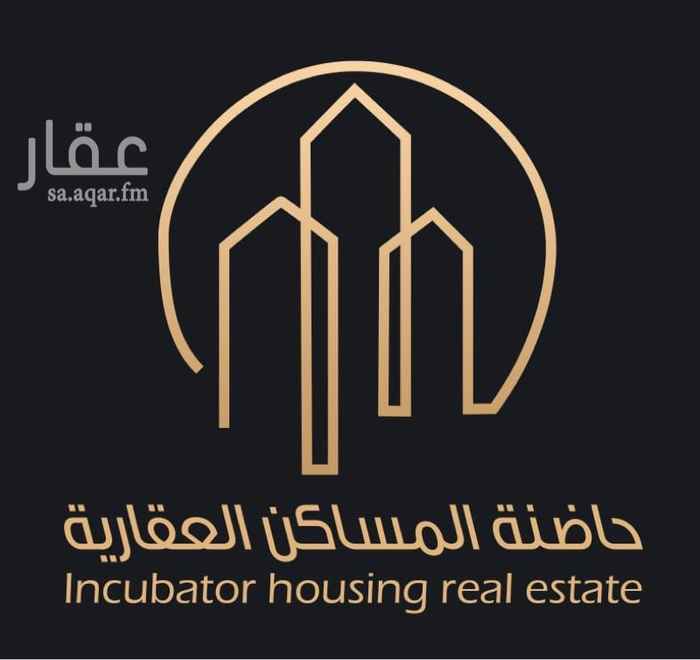 1583493 أرض سكنية
مساحة ٣٩٨ متر
زاوية شارعين شرقية٢٠ شمالية ٢٠
الكلوة
رقمها ٥٥٢٤
سوم 370 الف ريال
للتواصل
ابو عبدالله 0540742222
ابو راشد 0541666787