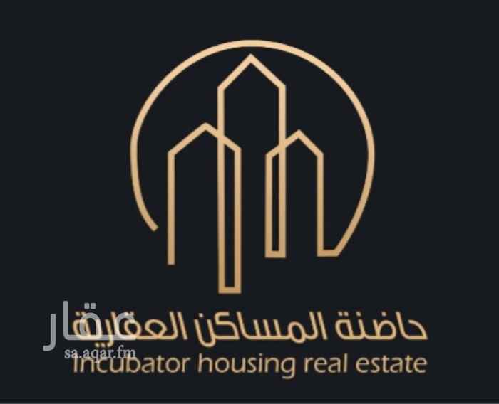 1583503 فرصة رائعة
بضاحية لبن
أرض سكنية
مساحتها ١٢٠٠ متر
جنوبية ٢٠غربية١٠
رقمها ١٨٣٢ لوحة ٣
مقابل مسجد
سوم 1300 ريال للمتر فقط
معي المالك
اتصل الآن
ابو عبدالله 0540742222
ابو راشد 0541666787