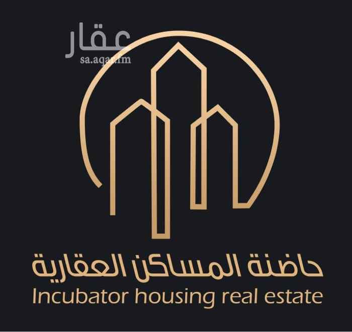 1641602 ارض سكنيه
بضاحية لبن
٤٠٠ متر شارع ٣٠
جنوبية موقع ممتاز
الكلوة رقمها ٤
رقمها ٥٤٠١
https://goo.gl/maps/MJzSQfUSJBwD4oo89