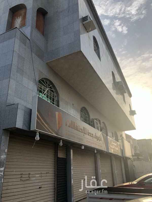 1646514 شقة 3 غرف ومطبخ و 2 حمام وصالة بحي السامر شارع السامر العام (التجاري) بعد بنده ب اتجاه الغرب ب 3 عمائر
الشقة بالدور الثاني بمصعد .. عداد كهرباء مستقل والماء علي المالك .. الشقة تحت التجديد سباكة وبوية وكهرباء ..
المطلوب فيها 15 الف ريال دفعات
في حال كانت الدفعة كاش حيكون في تفاهم
للتواصل : 0541670088
ارجو مراعاة اوقات الاتصال من بعد العصر حتي 11 مساء