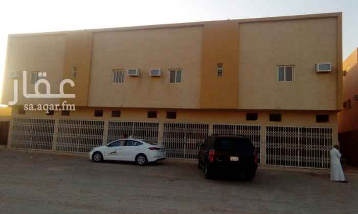 1588518 شقق للايجار في عمارة دور أول في حي العارض عزابي 3 غرف وصالة ومطبخ ودورتين ميا راكب مطبخ ومكيفات شباك الايجار السنوي25 ألف