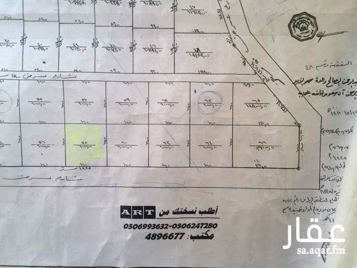 125747 ارض زراعية في روابي العمارية
المساحة ١٠٠٠٠ متر
الاطوال ١٠٠ في ١٠٠
شارع ٥٠ شرقي
مقابلة للسد
رقمها ٦٤ من المخطط رقم ٤٩
السعر 200 ريال للمتر على شور
للإتصال / 0541715858