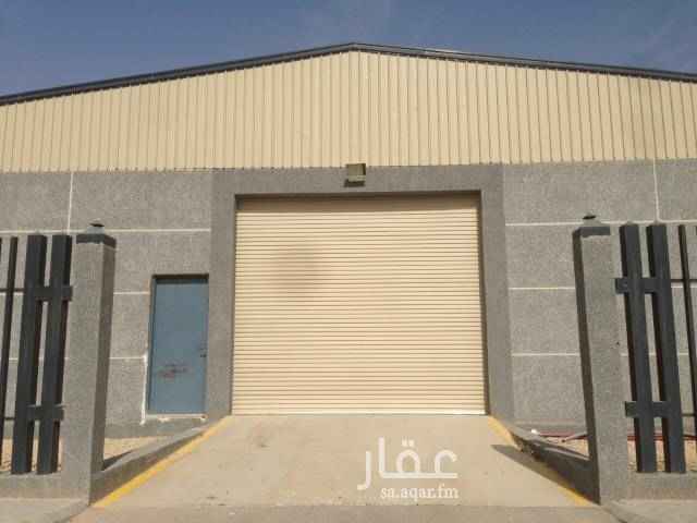 1740648 مستودعات للايجار بمساحات مختلفة وهي كالتالي :-
مستودع مساحة ٧٠٠متر كامل الخدمات
مستودع مساحة ٩٠٠متر كامل الخدمات
مستودع مساحة ١٤٠٠متر كامل الخدمات
مستودع مساحة ٢٧٠٠متر كامل الخدمات
مستودع مساحة ٤٢٠٠متر كامل الخدمات
مستودع مساحة ٨٤٠٠متر كامل الخدمات
ورش بالمساحات المطلوبة
مصانع بالمساحات المطلوبة