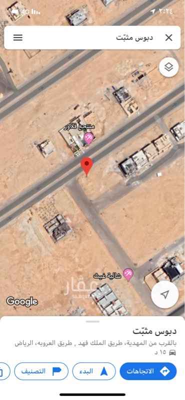 1669264 قطعة تجارية على شارعين شارع ٣٥ وشارع ٢٠ شمالية غربية