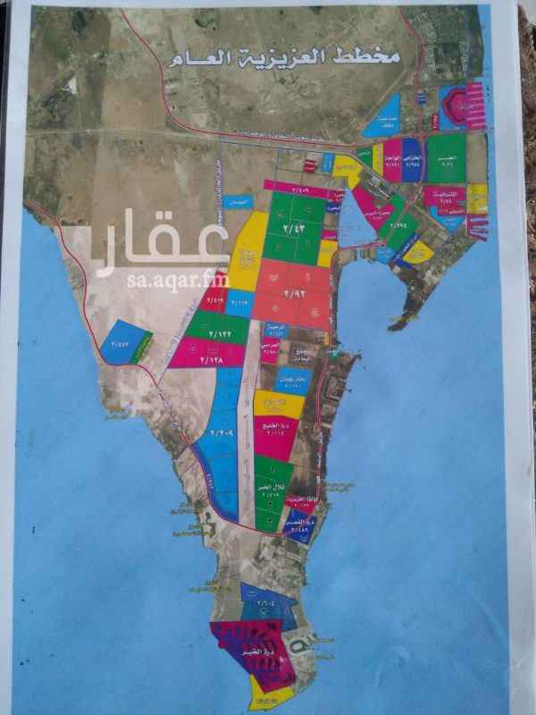 1291592 للبيع ارض بمخطط 92/2
حرف الف
شارع 20جنوب
مساحة 875 متر
مطلوب 500 الف
نبيع ونشترى بجميع مخططات العزيزيه الخبر
للتواصل/0541803858