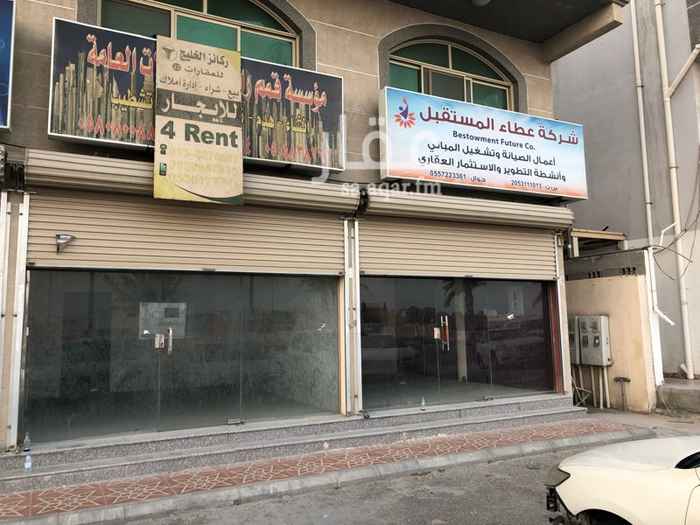 1386401 يوجد لدينا محلين للايجار على شارع عرض ٣٠
للتواصل / رضا
٠٥٣٠٩٨٧٩٣٥
قابل للتفاوض