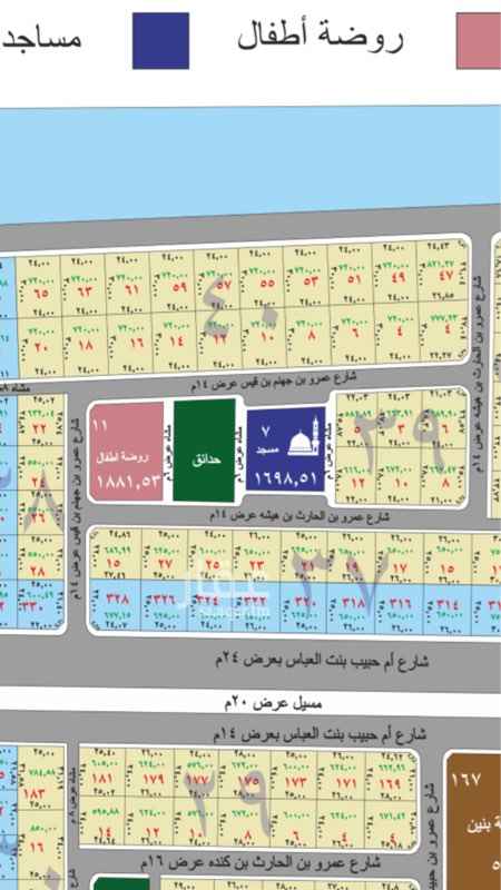 1697960 للبيع ارض مساحه ٣٢٥م الواجهه شماليه المطلوب ٢٩٠٠٠ الف ريال