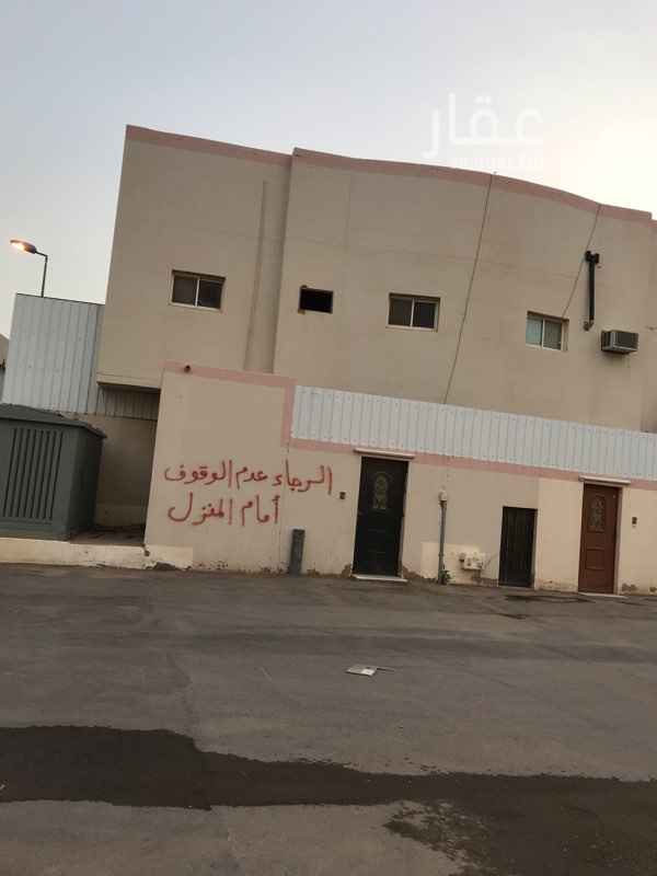 1538588 شقة للإيجار
دور أرضي
مدخل خاص
تتكون من :
' ثلاث غرف نوم
' صالة
'مطبخ
' دورتين مياه