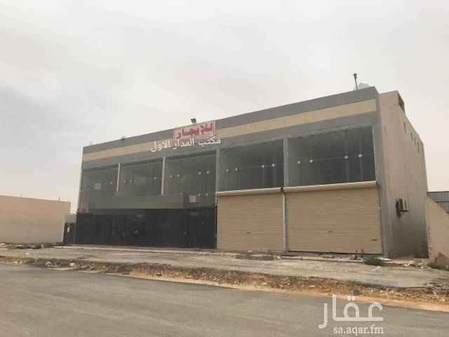1530757 للإيجار عمارة على شارع ال80 (ريحانه) حي الامانه غرب طريق الملك عبدالعزيز 900م يوجد بها /
* 5 معارض ميزانين
5 شقق كل شقه (غرفتين +مطبخ + دورة مياه)
4 غرف بدورات مياه
الإيجار السنوي العماره بالكامل 200 الف
للتواصل
ابو رائد /0542187090
ابو سعد /0505796080
واتس 0507637954