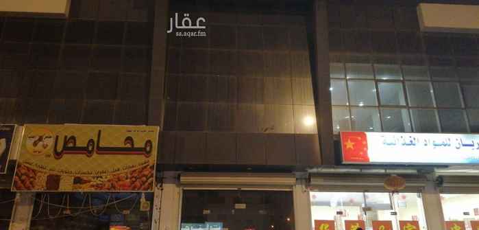 1350940 مكتب للإيجار
مكتب مساحة ١٠٠ متر مع دورة مياة وبوفية
مكيف ومصعد بالعمارة (جديد)
أوقات العمل من الساعة ١ بعد الظهر حتى ٩ مساءً
ارقام التواصل
0542221008
0542221009
0542221005