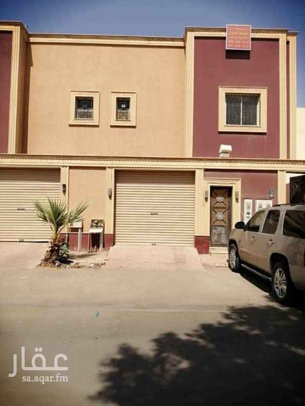 1696986 ملحق علوي عوائل
٣ غرف منها غرفه ماستر
صاله
مطبخ
مكيفات سبليت
٣ دورات مياه
لمزيد من المعلومات الاتصال على الأرقام او عن طريق الواتس
0542221008
0542221005
