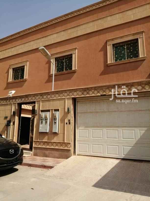 1739815 شقة عوائل في دور علوي
مكونه من
٤ غرف صاله
دورتين مياه
مكيفات سبليت
مطبخ راكب
سطح خاص
مدخل خارجي مشترك
لمزيد من المعلومات الاتصال على الأرقام او بواسطة الواتس
0542221008
0542221005