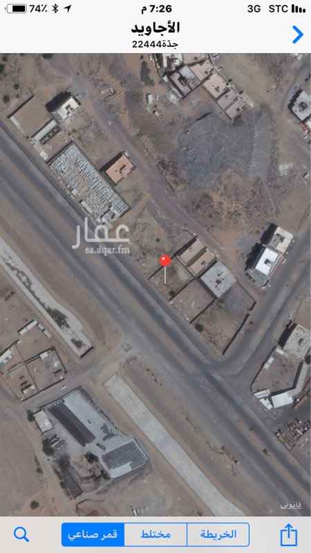 1680190 ارض بصك شرعي
تجاريه
المساحه 1050 متر مربع