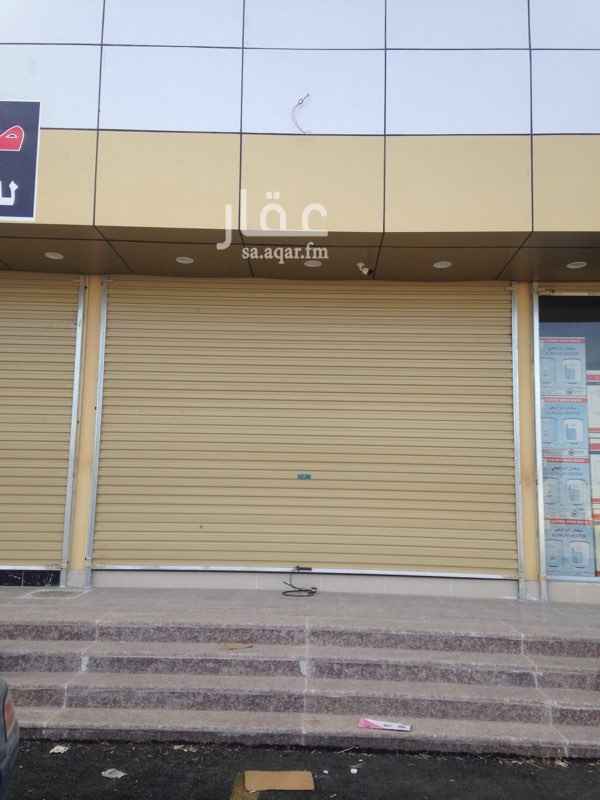 1612015 محل للإيجار بحي رحاب على شارع 40 مساحته 4*7جاهز ديكور استيل وجدران سيراميك والماء واصل للمحل باب سحاب راكب وباب سكريت راكب عداد كهرباء خاص بالمحل واجهة المبنى كلادينق وكميرات مراقبه مواقف .
