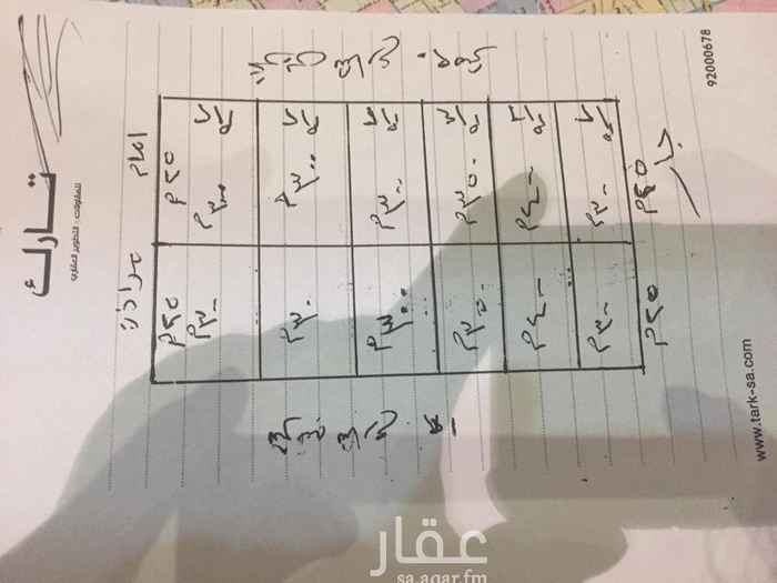 1706306 للبيع بمخطط الهليل مخطط مطور
المساحه ٤٠٠٠متر
البيع كامل او مجزاء حسب الطلب
المساحات تبدا من ٣٠٠متر
شوارع ٢٠ غربي و ١٨ شرقيه
الاطوال ٨٠×٥٠
البيع ٢١٠٠غير الضريبه
شارع ١٨ شرقي ب٢١٠٠ والضريبه
وشارع ٢٠ غربي ب٢٠٠٠ والضريبه
ملحوظة الموقع غير دقيق
والسعي في ذمت المشتري