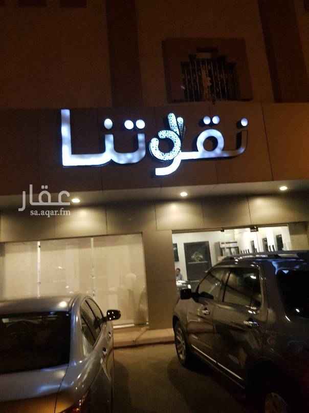 1681566 شقه الايجار ارضي مكون من مجلس وصاله ٢غرفه نوم ركب مطبخ بدون مكيفات عليها ٢٦الف دفعتين ارجو الا تصل علي الرقم ٠٥٩٢٠٠٢٢٩٩