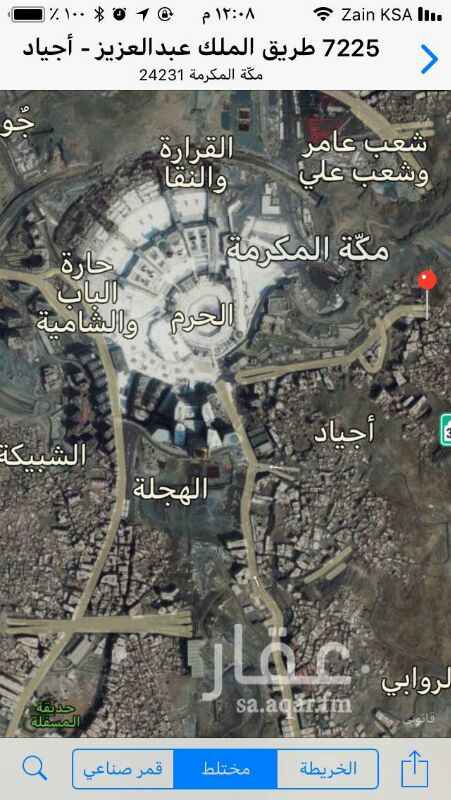 1353325 6 عمائر قديمه وارض