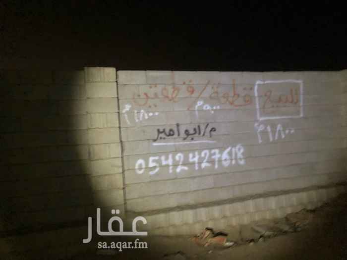 1196593 حوش مسور بالكامل ببواتين عالشارع
عبارة عن قطعتين كل قطعة مساحة 900 مساحة اجمالية 1800
بالامكان تأجير كامل المساحة او قطعة واحدة
للبيع 200 الف او للايجار 40 الف