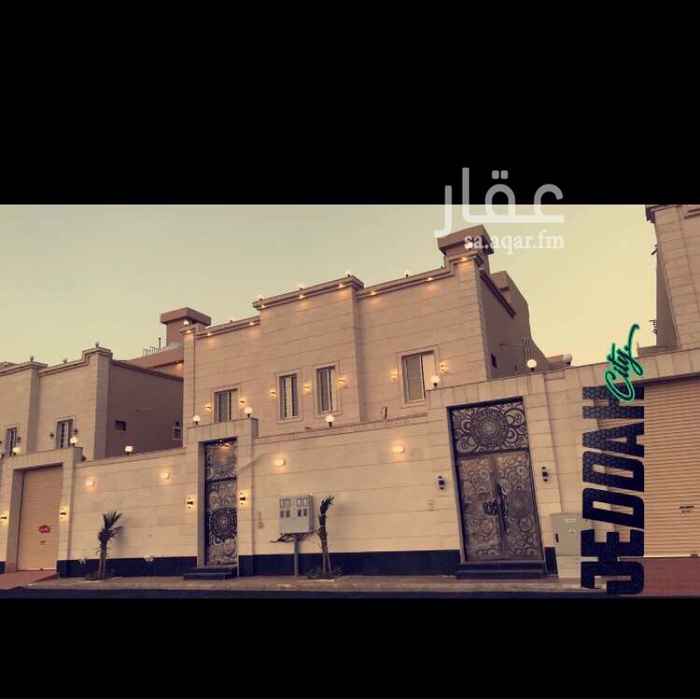 1585789 شقه 4 غرف فاخرة وصاله كبيره تصميم مميز مركب فيها مكيفات شباك واسبلت من نوع جينرال قولدن الامريكي دش مركزي حماية خارجيه للمكيفات وشفاطات المطابخ والحمامات تمنع دخول الغبار والحراره وتجمع الطيور عداد كهرباء منفصل وخزان مياه منفصل مواقف خارجيه مساحة العقار 600