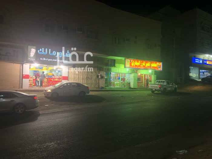 1644889 للايجار محل تجاري
بصك وتصريح
الايجار ١٨٠٠٠ ريال دفعتين
قابل للتفاوض
