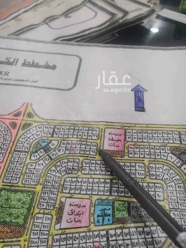 1699792 للبيع بمخطط ٢/١٢٨ بعزيزية الخبر ارض رقم ١٢٣ حرف الف مساحة ١٠٣٢ متر شارع عرض ٣٠ شرق و ٢٠ شمال السعر ٦٥٠ الف للتواصل ٠٥٤٤٠٧١٨٢٠ /٠٥٥٧٠٨٨٣٩٠ هشام نصر