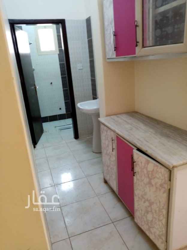 حراج العقار شقة للايجار في حي اليرموك في الرياض