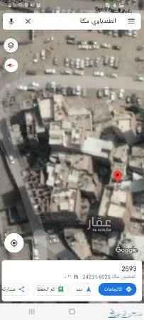 1686084 بيت مسلح دورين وحوش المساحه 324،60م في حي الطندباوي قريب من الحرم 10 دقايق سير بلاقدام 4دقايق بالسيارة يطل ع الشارع العام فرصه رائعه للاستثمار