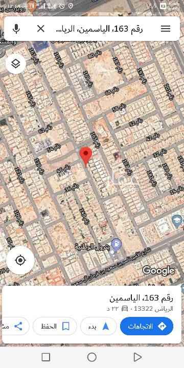 1735592 رقم 163، الياسمين
رقم 163، الياسمين، الرياض 13322
https://maps.app.goo.gl/LtUKhaSY7QUWewF1A
للبيع رأس بلك في مربع ١٦
حي الياسمين
المساحة ١٥٦٠م
يوجد محضر تجزء
كل قطعة ٣٩٠م
الاطوال ١٣×٣٠
كل قطعة
الشارع ٢٠شرقي
١٤جنوبي ١٤شمالي
حد البيع ٣٠٠٠للمتر
مباشر
