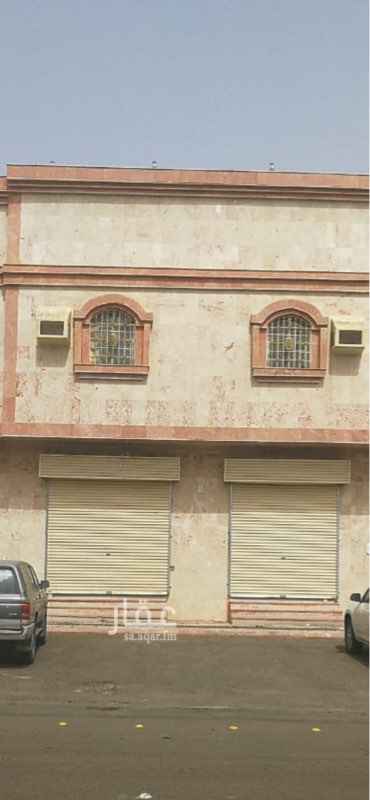 1689321 عمارة تجارية سكنية ،
على ٤٠ شرقي
الدور الاول شقتين مكونة من اربع غرف ، الدور الثاني شقتين مكونة من خمس غرف ، والملحق شقة مكونة من ٦ غرف، البدروم شقة سائق وشقة مكونة من اربع غرف ، وشقة بمدخل مستقل مكونة من اربع غرف .
المساحة ٦٦٠