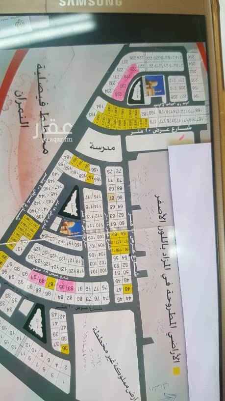 1760244 للبيع ارض مساحتها
٨٧٥متر
الاطوال ٢٥في٣٥
السعر١٠٠٠ريال للمتر