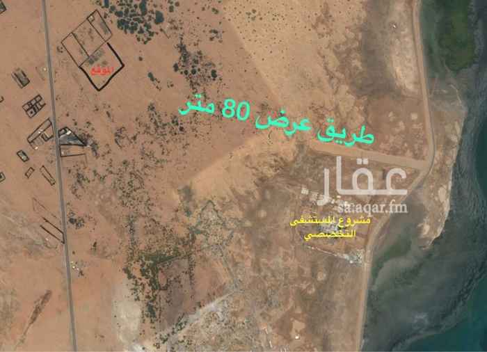 1690355 ارض في مدينة جيزان بصك
- تبعد عن البحر ٢كيلو ونصف
- وتبعد عن المستشفى التخصصي الذي ينفذ حاليا وهو في مراحل التشطيبات وسيتم افتتاحة تقريبا بعد 8 اشهر ويبعد عن الموقع
٢كيلو ونصف.
- وسيربط المستشفى بطرق سريعه مرورا بموقع الارض
- محاطة بشبكة من الطرق السريعة من محافظة ابوعريش واحد المسارحه
والمحافظات المجاوره لها
ويبعد الموقع عن طريق جازان احد المسارحه حوالي ٣٠٠ م تقريبا.
- تبعد عن أرض المستشفى السعودي الألماني ٢ كيلو.
- جميع إجراءات تحويل الصك من زراعي إلى سكني جاهزة اذا رغب المشتري بذلك