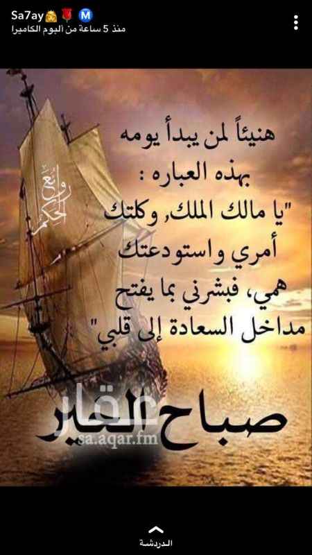 1296598 لاهل الاستثمار عماره مكونه من اربعه شقق الشقتين السفلى الارضيه مداخل سيارات واحواش كبيره وفيها مشبات والعلويه شقتين مفصولات عن بعض ومساحات الشقق وسيعه ونرتبه وبالله التوفيق