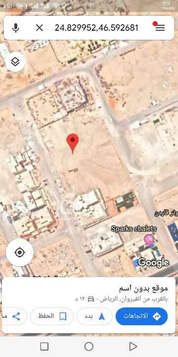 1740452 راس شرقي شارع ٢٠ جنوبى ١٤ شمال مجزء ٤ قطعه كل قطعه ٣٩٠ ١٣ف٣٠ المساحه ١٥٦٠ البيع ٣٠٠٠الف٥٦٠
0550836933
0597871418 وتساب