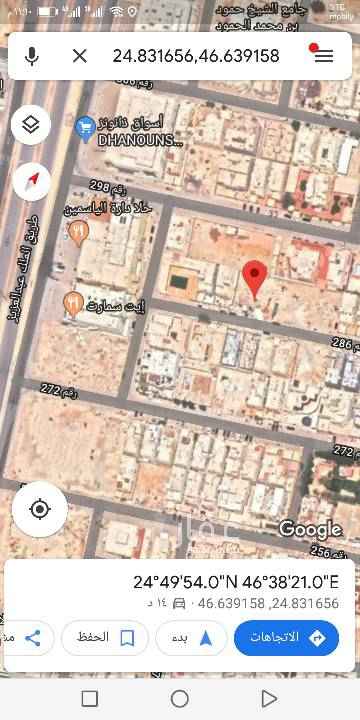 1764296 للبيع
ارض في الياسمين شارع 15 شمالي مساحتها 728 م
الاطوال 26 على الشارع في عمق 28 م
البيع علي شور 2500 للمتر
العرض مع المالك مباشرة
دبوس مثبّت
بالقرب من 2453، الياسمين، الرياض 13326 7386
https://goo.gl/maps/DWSWDETPfwY4e4xg6