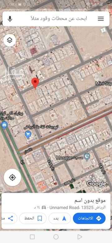 1754061 للبيع قطعه ارض سكني المساحه ٤٥٠ م. في ملقا غرب الخير. الأطوال ١٥ على شارع ٢٠ م شمالي العمق ٣٠م. السوم ٢٩٥٠ غير الضريبة مباشر من المالك