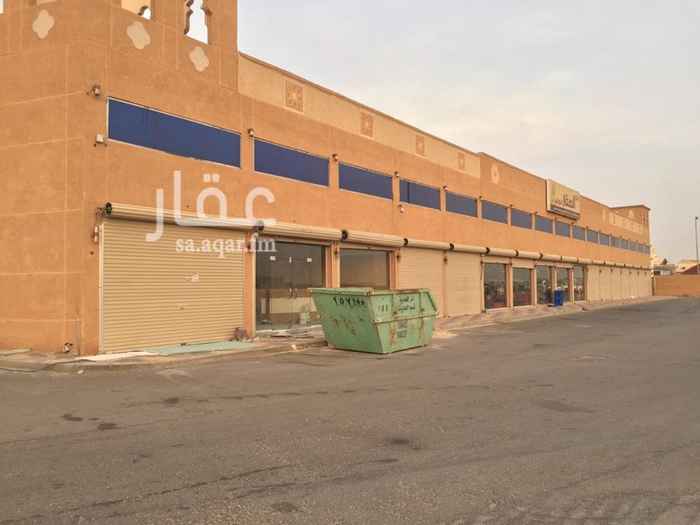 1585797 محلات للايجا ر مع الميزان للاستفسار ابوراشدللعقارات وادارة الاملاك
