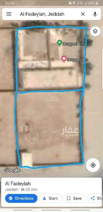1761449 للبيع قطعتين ارض في حي الفضيلة مساحتها كاملة 30 × 66 =1980 بوثيقة رسمية ومقدم عليها طلب كهربة و المنطقة فيها كهربة وماهوله بالسكان والحمد لله لايوج عليها مشاكل سبب البيع لعدم التفرغ والنقل الي منطقة اخري
في حي الفضيلة واحد علي الشارع ورديفتها علي 3 شوارع 100 يطول 30متر وعلي شارع 25 متر يطول 36 وعلي شارع 20 يطول 30 متر
1- القطعة الأولي فيها استراحة مساحتها 30×30 = 900
شبة مكتمله قسمين رجال ونساء اخوان سطحي وبيارة
2- القطعة الثانية تجارية علي شارع 100 مساحتها 30× 36= 1080 محوشة