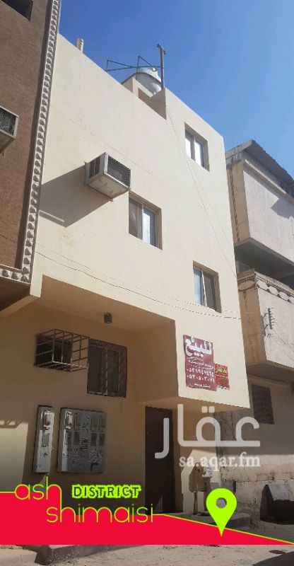 1312992 عمارة استثمارية بالشميسي
قرب طريق المدينة
مساحتها 90م
شارع 10م
دورين وملحقين
دخل 23.000
على السوم
العرض مباشر ونرحب بالوسطاء
مكتب عبدالله المنيع للعقارات
ابو عبدالملك
0543300389