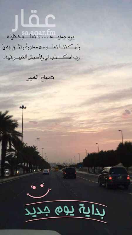 1355891 غرف عزاب
اجانب مقيمين
حمام مشترك
فقط