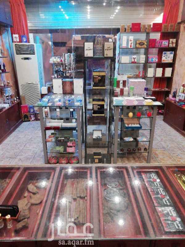 1287664 للتقبيل محل عطور وهدايا حي الأزهري